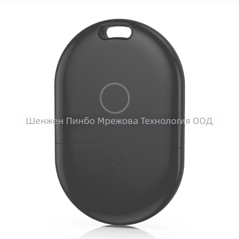 GPS тракер MFI001 – MFI сертифициран, съвместим с Android и iOS, вградена бутонна батерия, ABS материал