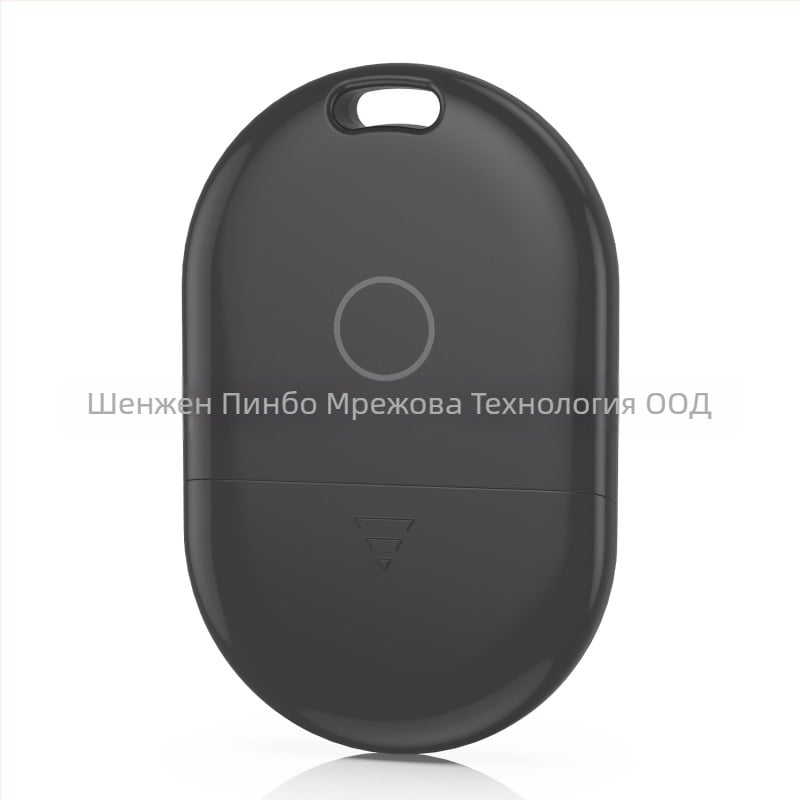 GPS тракер MFI001 – MFI сертифициран, съвместим с Android и iOS, вградена бутонна батерия, ABS материал