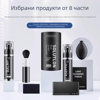 Универсален почистващ комплект за клавиатури, мобилни телефони, LCD екрани и камери – съдържа повърхностно активни вещества и пречистена вода; OEM обработка; печатано лого