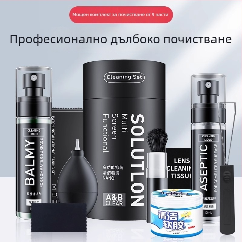 Универсален почистващ комплект за клавиатури, мобилни телефони, LCD екрани и камери – съдържа повърхностно активни вещества и пречистена вода; OEM обработка; печатано лого