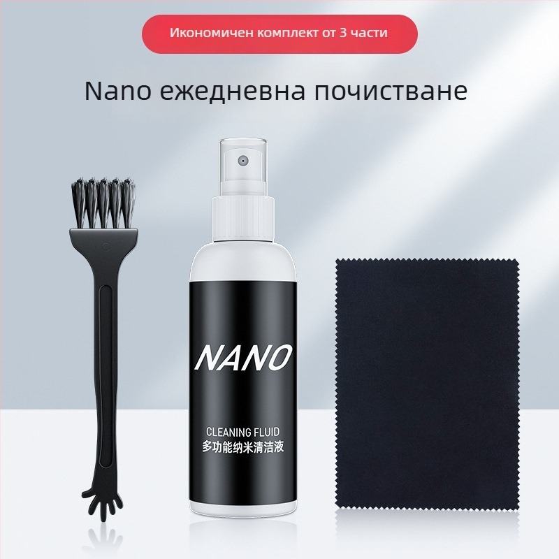 Универсален почистващ комплект за клавиатури, мобилни телефони, LCD екрани и камери – съдържа повърхностно активни вещества и пречистена вода; OEM обработка; печатано лого