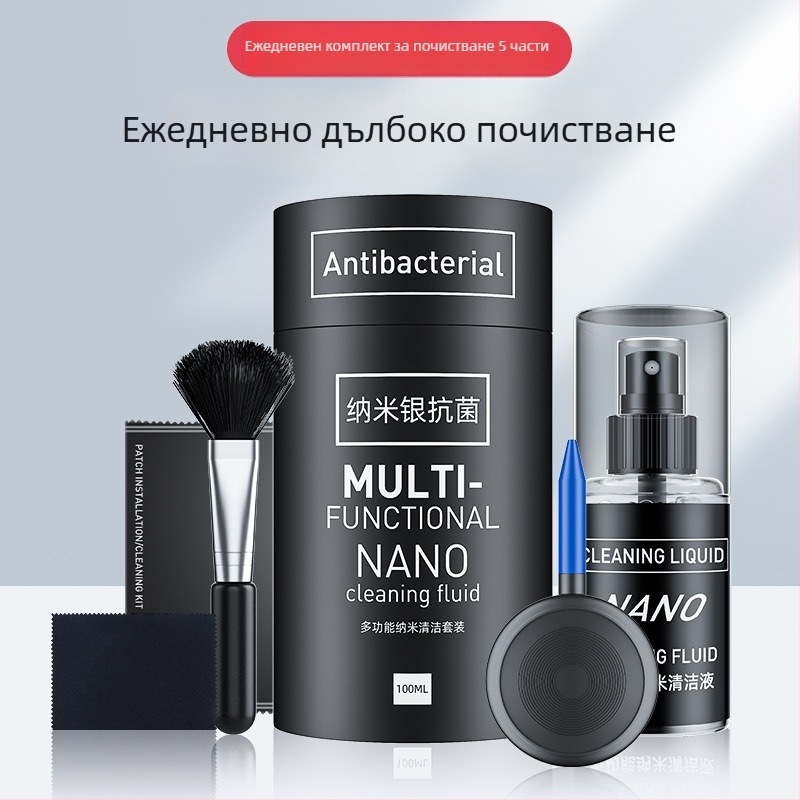 Универсален почистващ комплект за клавиатури, мобилни телефони, LCD екрани и камери – съдържа повърхностно активни вещества и пречистена вода; OEM обработка; печатано лого