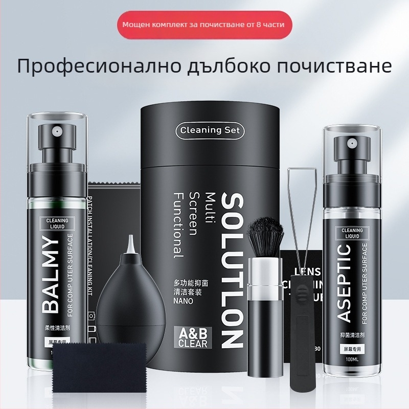 Универсален почистващ комплект за клавиатури, мобилни телефони, LCD екрани и камери – съдържа повърхностно активни вещества и пречистена вода; OEM обработка; печатано лого