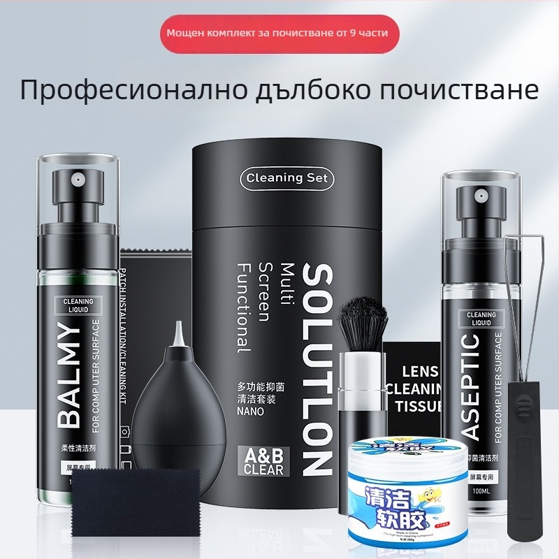 Универсален почистващ комплект за клавиатури, мобилни телефони, LCD екрани и камери – съдържа повърхностно активни вещества и пречистена вода; OEM обработка; печатано лого