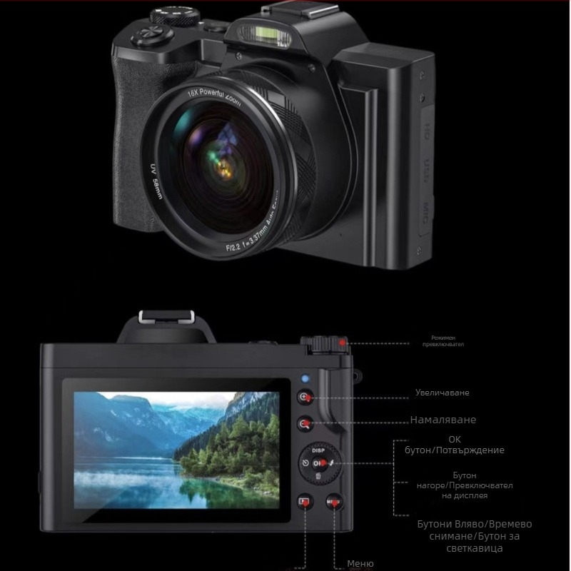 Дигитална камера с перископен обектив – 48 MP CMOS, 2/3'' сенсор, 8000×6000 резолюция, електронна стабилизация, външна светкавица