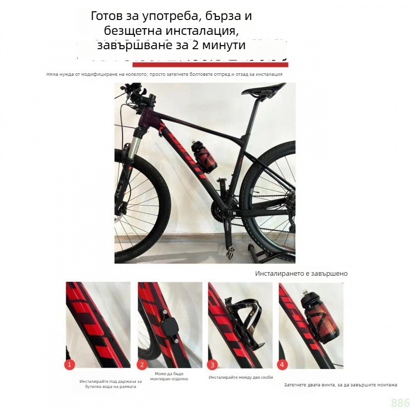 Велосипеден GPS тракер – проследяване, антизагубване и защита от кражба
