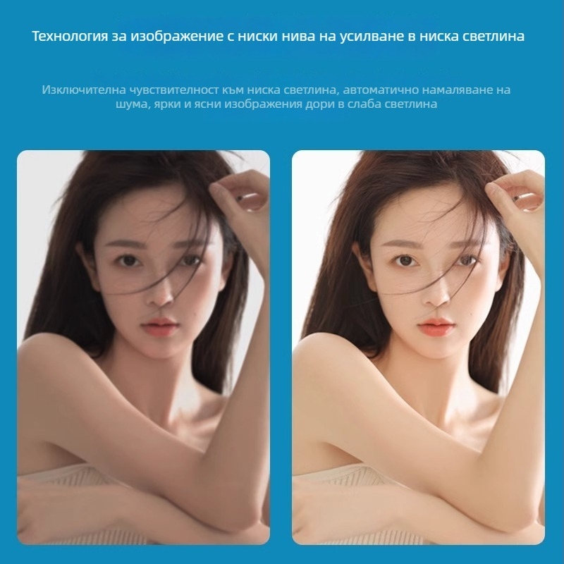 USB уеб камера Q16, 4 MP, CCD сензор