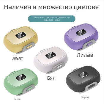 GPS локатор за домашни любимци, водоустойчив Level 7 трекер за кучета и котки, модел YC-G1, 128MB памет, GPS точност ~2 м, аларми: вибрация, изключване на захранването, SOS, геозона