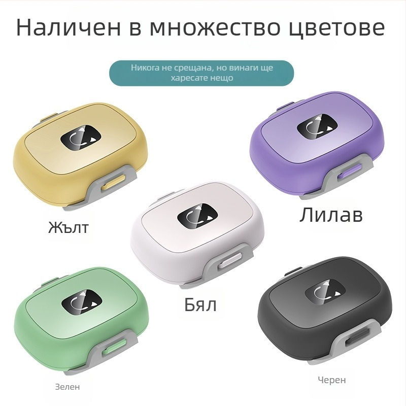 GPS локатор за домашни любимци, водоустойчив Level 7 трекер за кучета и котки, модел YC-G1, 128MB памет, GPS точност ~2 м, аларми: вибрация, изключване на захранването, SOS, геозона