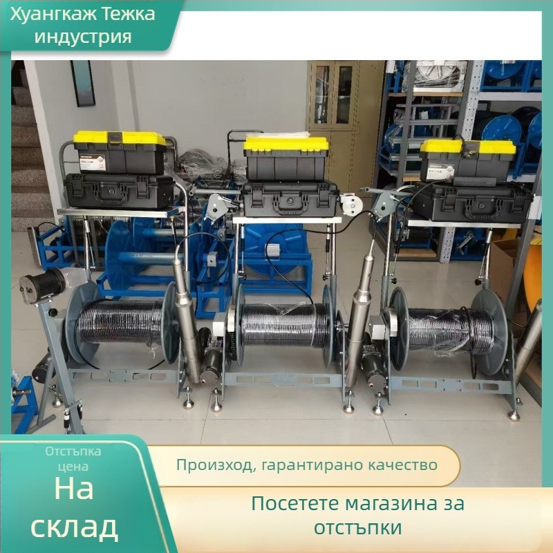 Downhole TV Imager – 360° двойна камера за сондажи, дигитална система за изображения