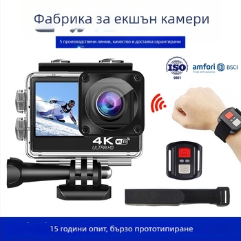 Fulijia F300AAT екшън камера с 2,0-инчов LCD, 24 MP снимки и видеозаписи, карта памет, ABS корпус, 90 минути работа на батерията