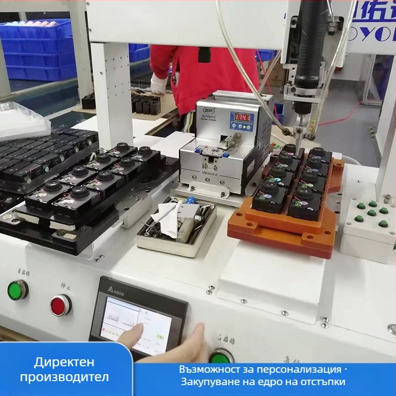 Fulijia F300AAT екшън камера с 2,0-инчов LCD, 24 MP снимки и видеозаписи, карта памет, ABS корпус, 90 минути работа на батерията