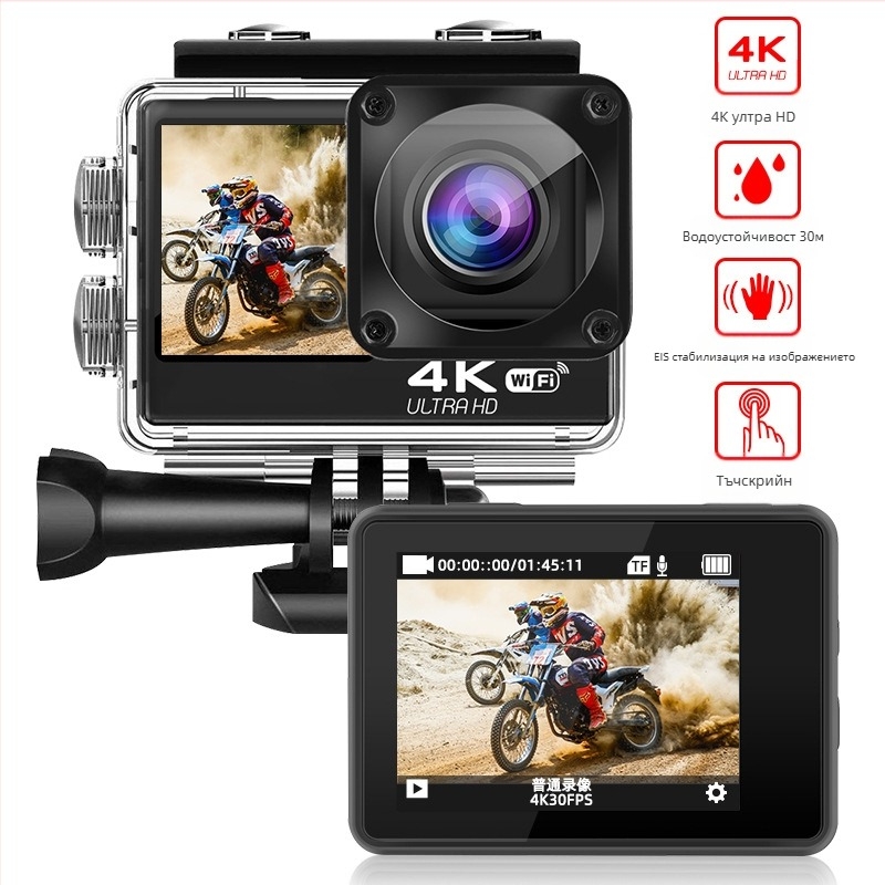 Fulijia F300AAT екшън камера с 2,0-инчов LCD, 24 MP снимки и видеозаписи, карта памет, ABS корпус, 90 минути работа на батерията