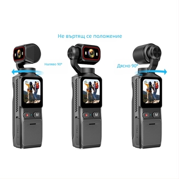 Акционна камера L19: антишок, водоустойчива и прахоустойчива, 4K спорт камера с 1.69-инчов сензорен LCD дисплей и 7 часа живот на батерията