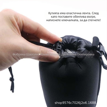 Чанта за DSLR обектив със водоустойчива материя за гмуркане, универсална съвместимост, неутрален бранд, 2022 г.