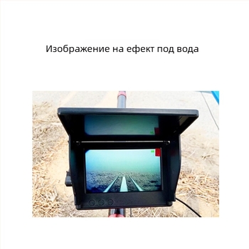 Fourth Quadrant подводна камера - стойка за монтаж с плаващ дисплей за балансиране