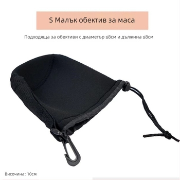 DSLR чанта за обективи с колан, Guest Debao, 0.2 кг, за обективи, частен етикет наличен