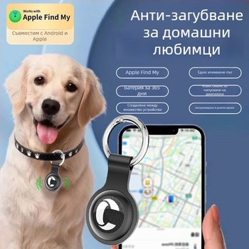 GPS тракер за електрически мотоциклет с GPS позициониране, живот на батерията, тип антена и функция за карти — модел T-02S