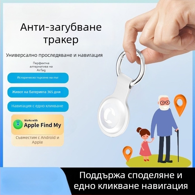 GPS тракер за електрически мотоциклет с GPS позициониране, живот на батерията, тип антена и функция за карти — модел T-02S