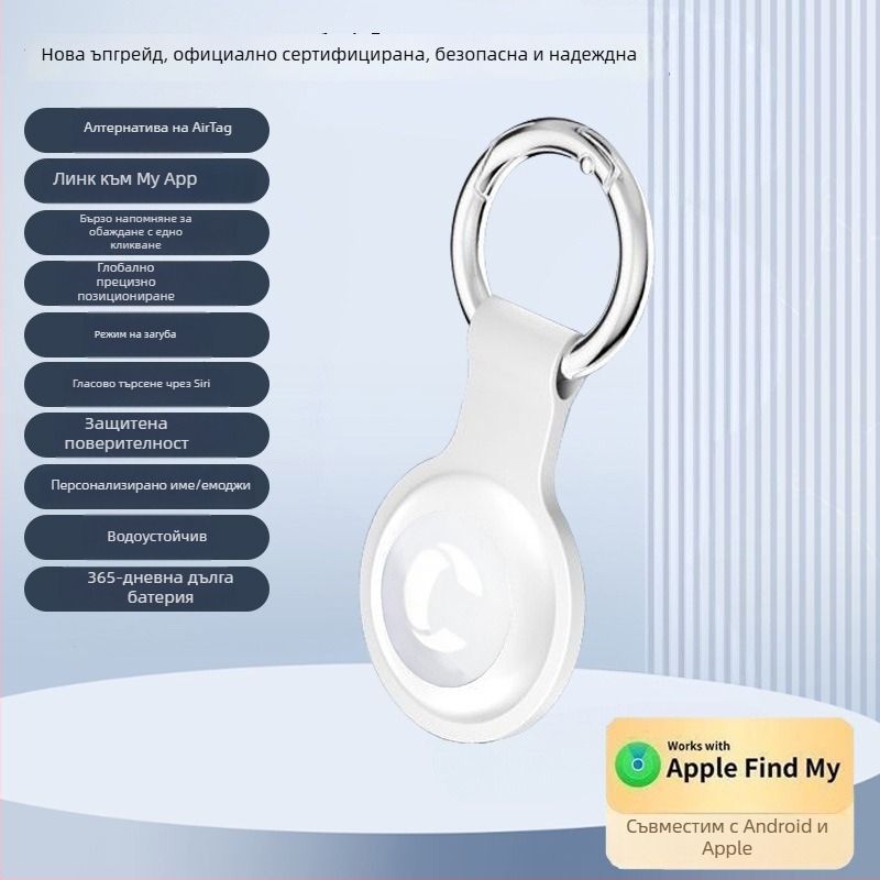 GPS тракер за електрически мотоциклет с GPS позициониране, живот на батерията, тип антена и функция за карти — модел T-02S