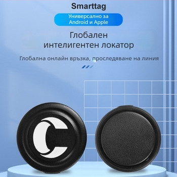 GPS тракер за електрически мотоциклет — модел T-02S, марка Nothing, локатор против загуба