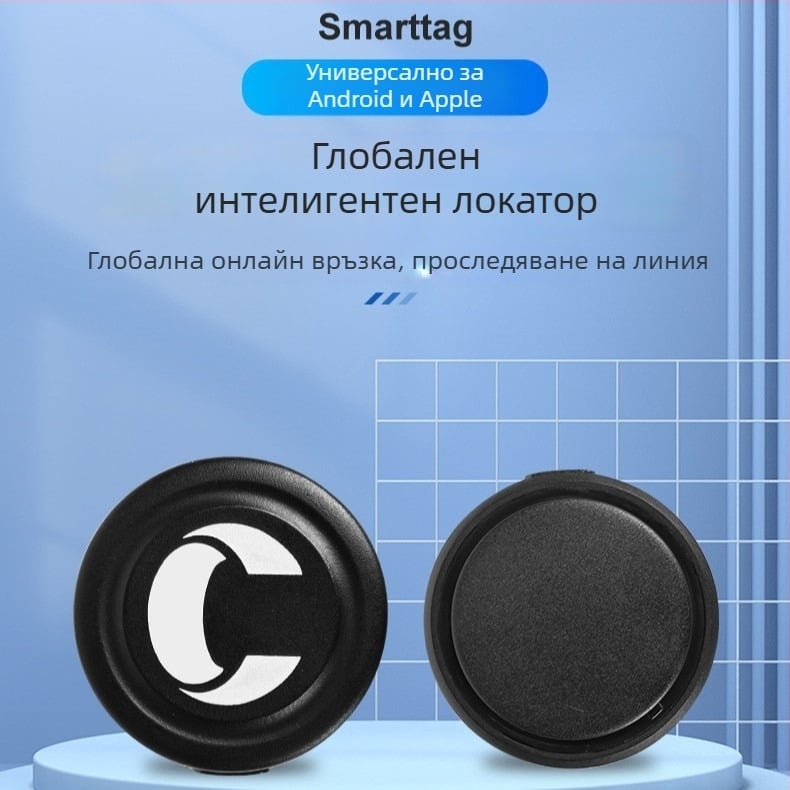 GPS тракер за електрически мотоциклет — модел T-02S, марка Nothing, локатор против загуба