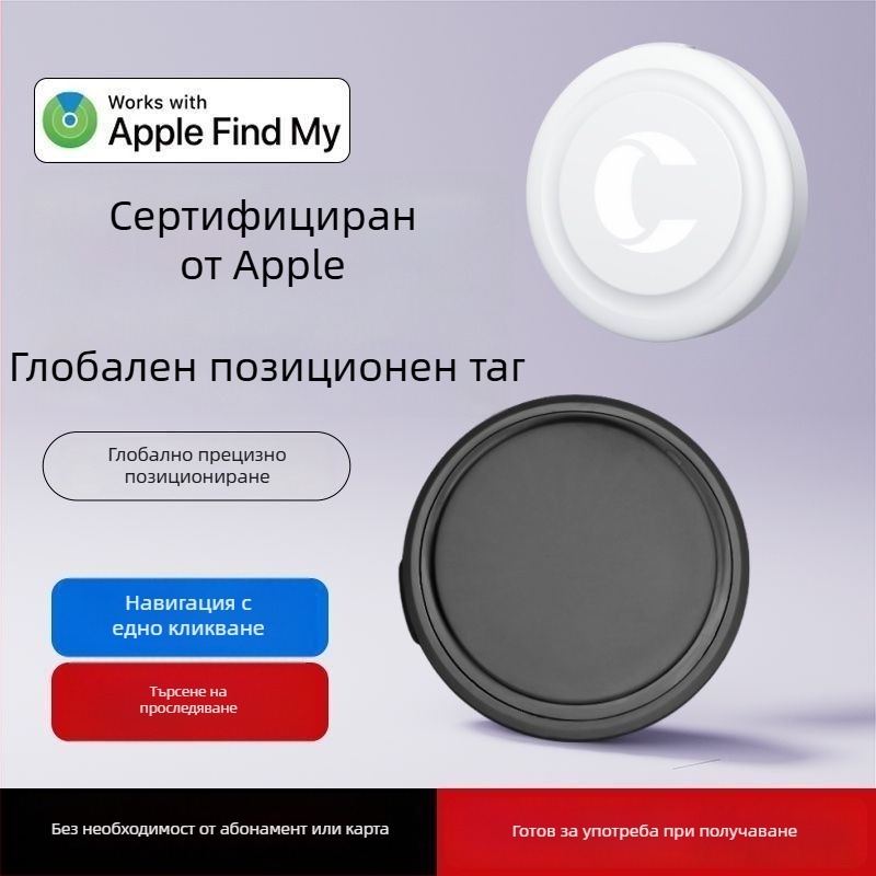 GPS тракер за електрически мотоциклет — модел T-02S, марка Nothing, локатор против загуба