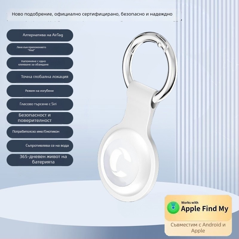 GPS тракер за електрически мотоциклет — модел T-02S, марка Nothing, локатор против загуба