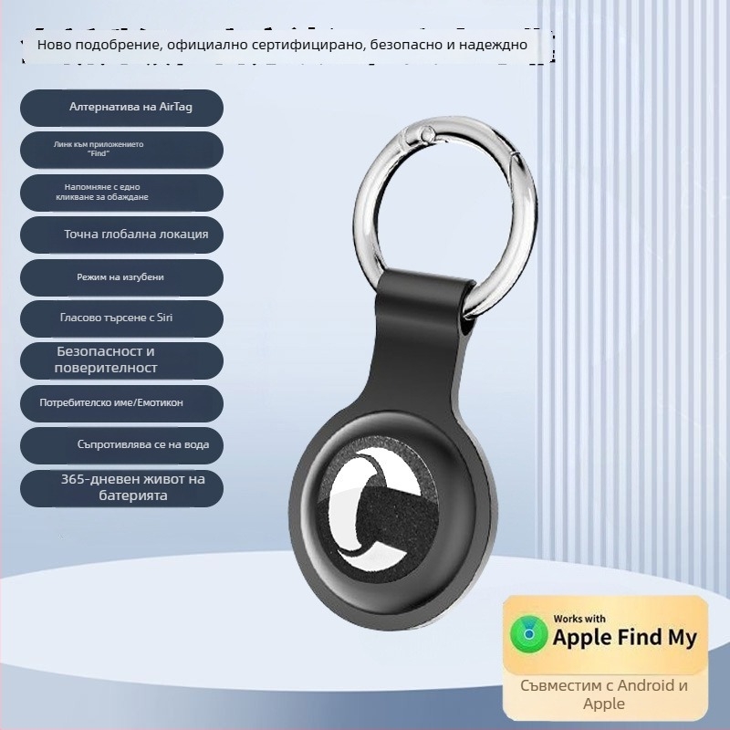 GPS тракер за електрически мотоциклет — модел T-02S, марка Nothing, локатор против загуба