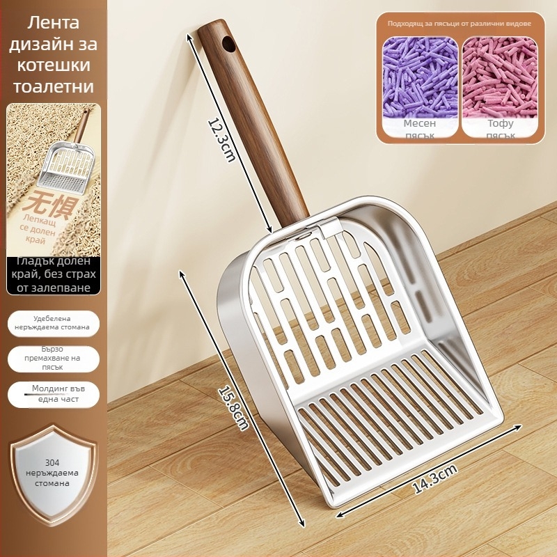 Метална лопатка за котешки отпадъци и котешка храна, едночастова конструкция, Zhongqing Hardware