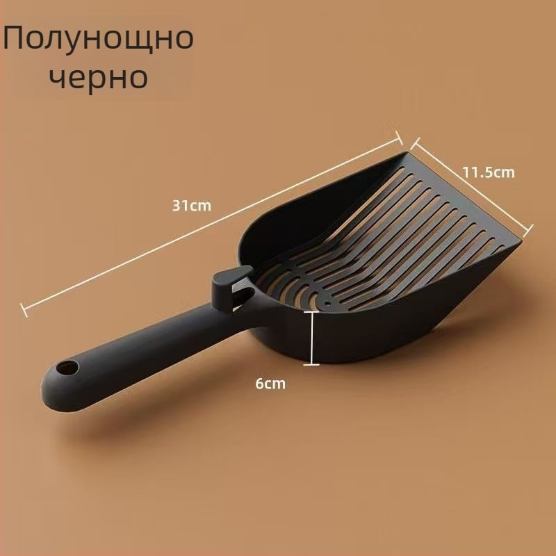 Пластмасова лъжичка за котешки пясък, предназначена за бентонит, голям размер, с фини отвори