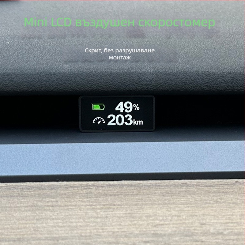 LCD HUD за автомобил – X2, съвместим с Model Y и Model 3, PC+ABS, DC захранване