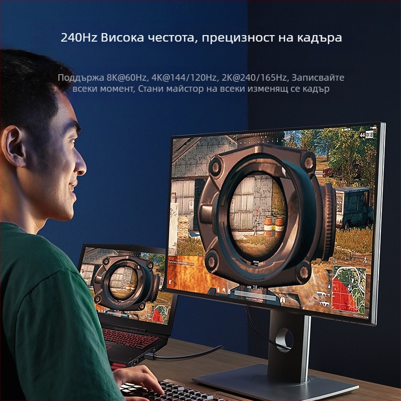 Кабел Mini DP към DP 1.4, DP/MiniDP конектори, мед без кислород с позлатено покритие, дължина 1m/2m/3m, за персонален компютър