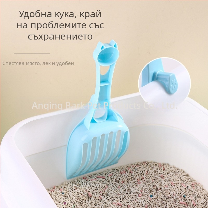 Buck Pet голяма висяща лопатка за котешки пясък