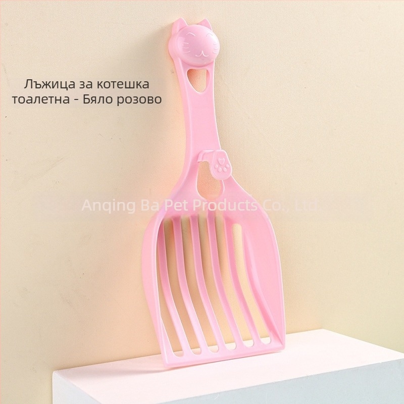 Buck Pet голяма висяща лопатка за котешки пясък