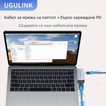 Type-C докинг станция с алуминиев корпус и Ethernet адаптер, USB-C хъб 1 към 2, UGULINK WG-057