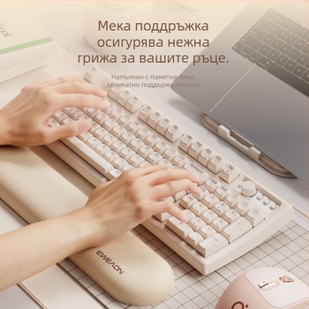 Подложка за китката с паметна пяна, двустранна, LYCRA пяна, за офис