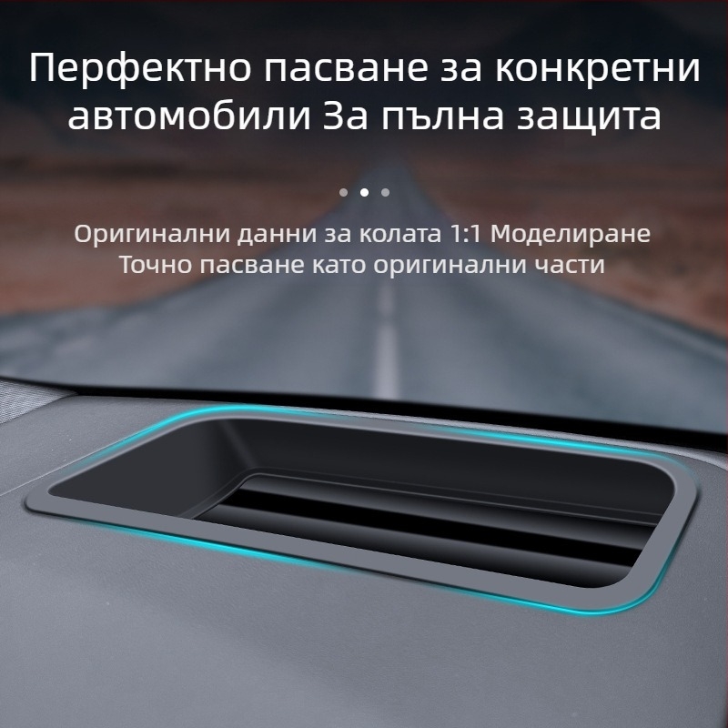 Защитно покритие за HUD за автомобил Zeekr 7X – CXMHUD002, ABS + закалено стъкло, извити HUD дисплей, прахоустойчив интериор