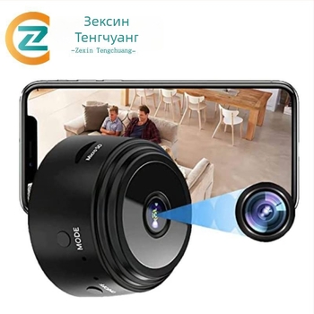 A9 камера: безжично WiFi, HD видеозапис, нощно виждане, 1 MP пиксел, TF карта за съхранение