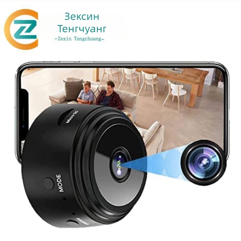 A9 камера: безжично WiFi, HD видеозапис, нощно виждане, 1 MP пиксел, TF карта за съхранение