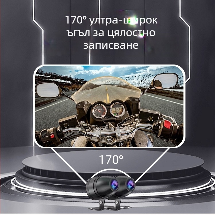 Мотоциклетна камера за CarPlay с предно и задно записване — модел P-528Z, 170° ъгъл на виждане, 5MP, 64GB памет, монтаж на кормило