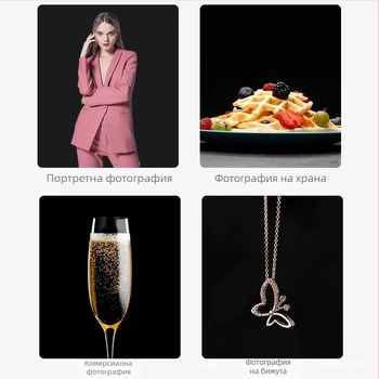 Фонова тъкан, флокирана, светлопоглъщаща, неотразяваща, за фотография на продукти