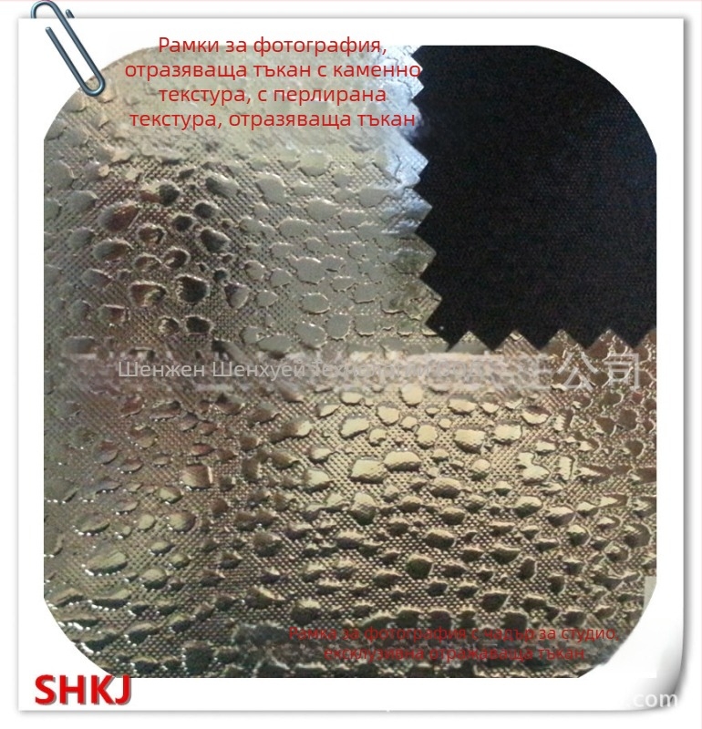 LED фотостудийна кутия за мобилно снимане, регулируемо осветление, HD качество, рефлективна алуминиева тъкан, тегло 3 кг, марка S-H