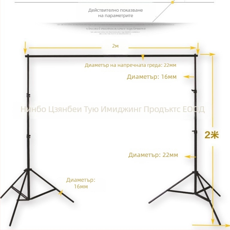 Фонова рамка за снимане – алуминиева сплав; предназначено за продуктова фотография; модел: Background frame; тегло: 2,5 кг; марка: Tubao image