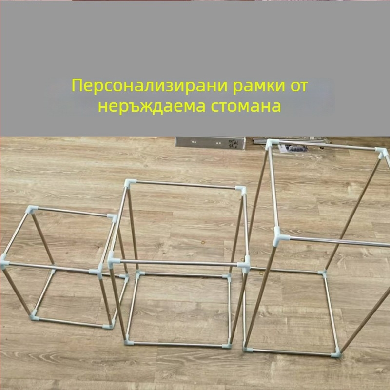 Рамка от 201 неръждаема стомана, кубична за дисплей на кутии за доставки и фотостудио | Модерен стил