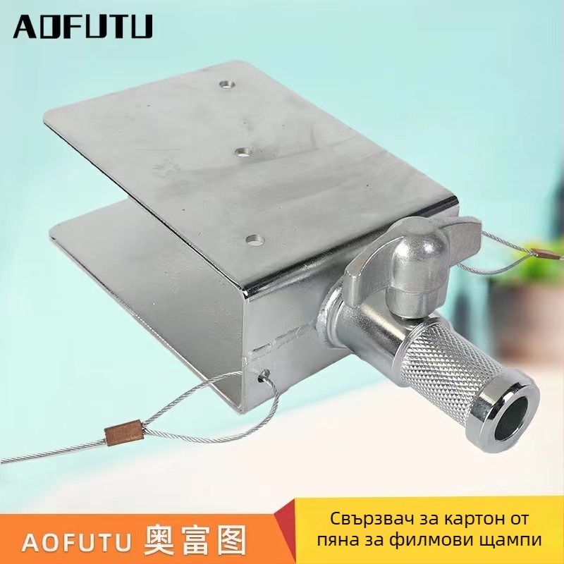 Студиен клип за пенопластова дъска и отражател, преносим държач за запълване на светлина при снимане на документи