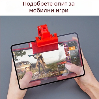 Увеличител за телефонен екран с Fresnel леща и универсална щипка – Byster BST-A5J, Произход: Китай