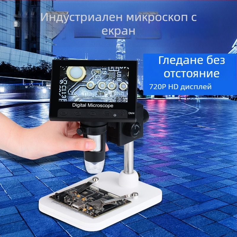 Електронен микроскоп DM4 с окуляр 10x, обектив 100x и общо увеличение 1000x