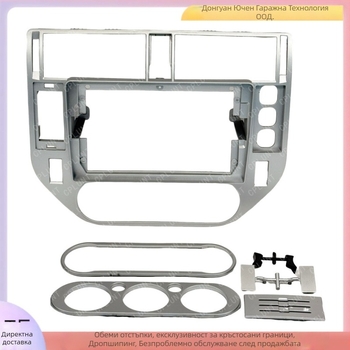 Android навигационна рамка за Ford Kuga/Explorer/Escape MK1, 9-инчова, ABS+PC, 1 кг