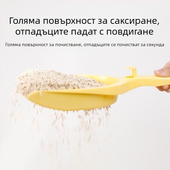HAWoo котешка лопатка за пясък - PP материал, с фини отвори, лесно почистване, многофункционална